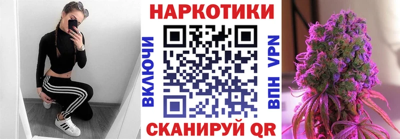 Псилоцибиновые грибы Кизел