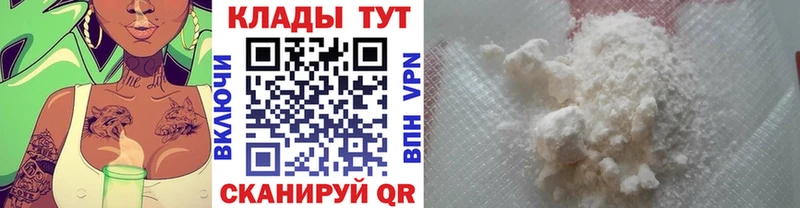 Купить наркотики цена Кизел Канабис  mega сайт  Псилоцибиновые грибы  СК  ГАШИШ  Амфетамин 