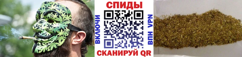 хочу   Кизел  БУТИРАТ Butirat 