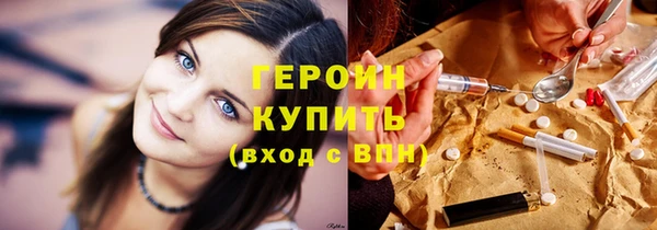 mdpv Зеленодольск
