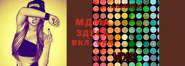 крисы Зерноград