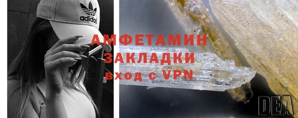 крисы Зерноград