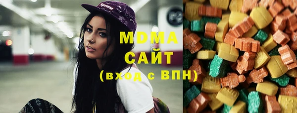 mdpv Зеленодольск