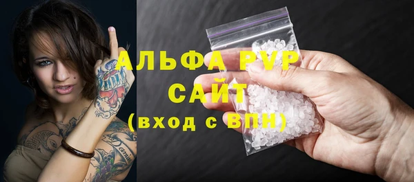 mdpv Зеленодольск