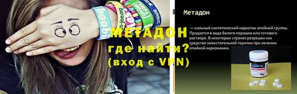 крисы Зерноград