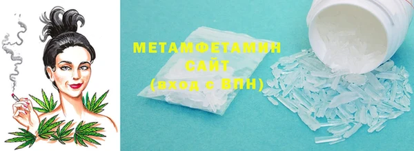 mdpv Зеленодольск