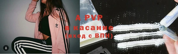 mdpv Зеленодольск