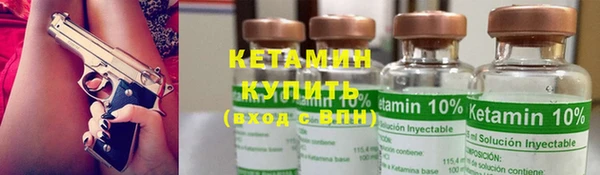 крисы Зерноград
