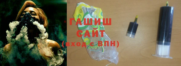 крисы Зерноград