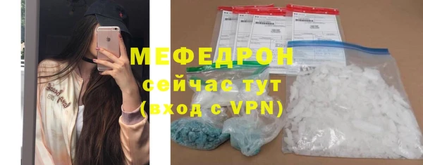 крисы Зерноград