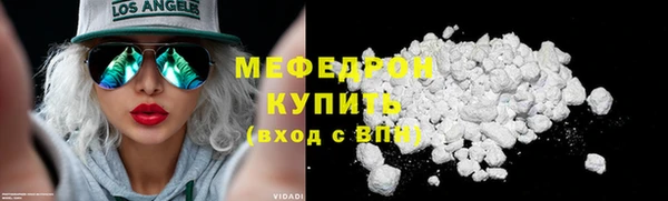 крисы Зерноград