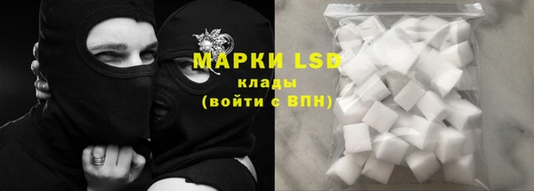 mdpv Зеленодольск