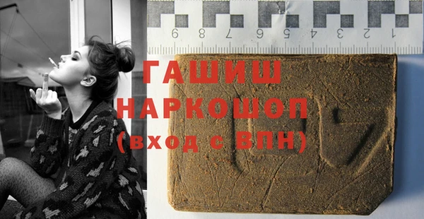 крисы Зерноград