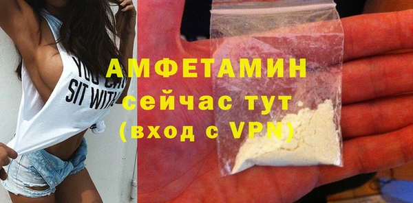 гидропоника Грязовец