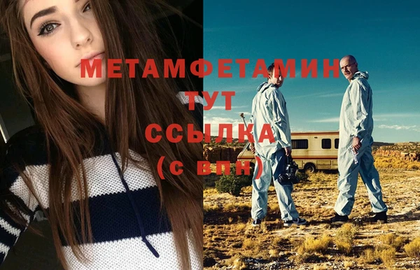 крисы Зерноград