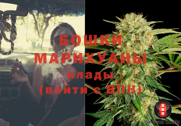 мяу мяу мука Зеленокумск