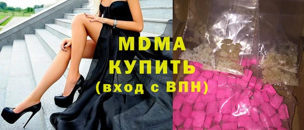 крисы Зерноград