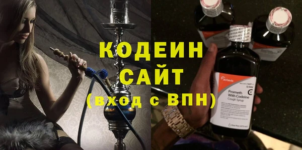 крисы Зерноград