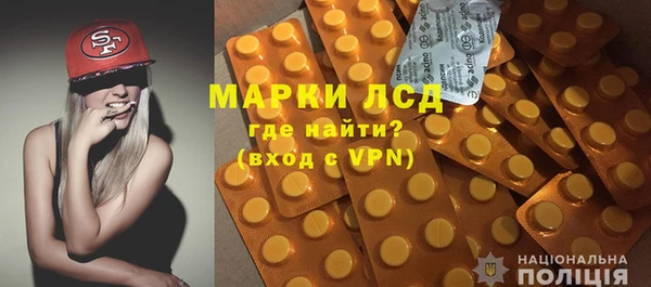 mdpv Зеленодольск