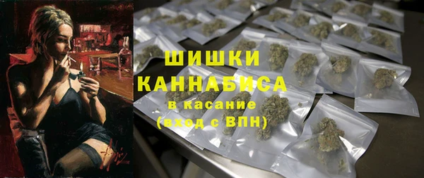 крисы Зерноград
