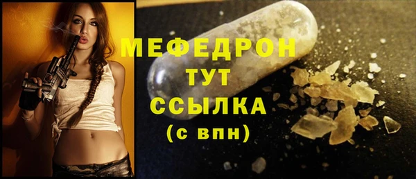 mdpv Зеленодольск